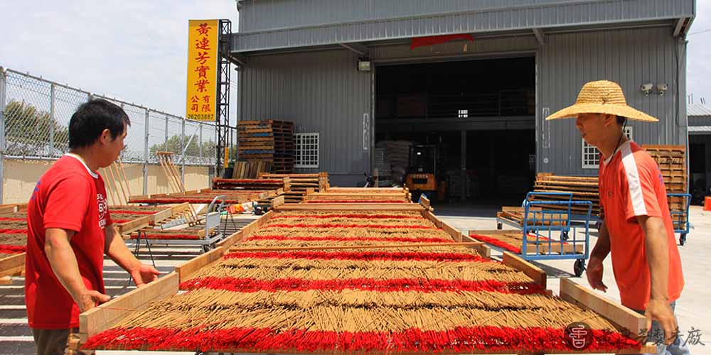 為什麼大家都選黃連芳製香廠？