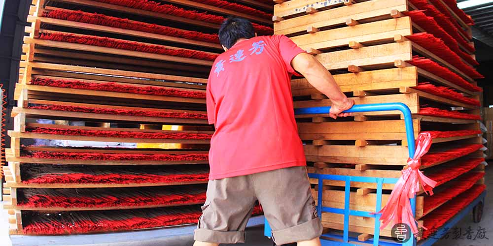 為什麼大家都選黃連芳製香廠？