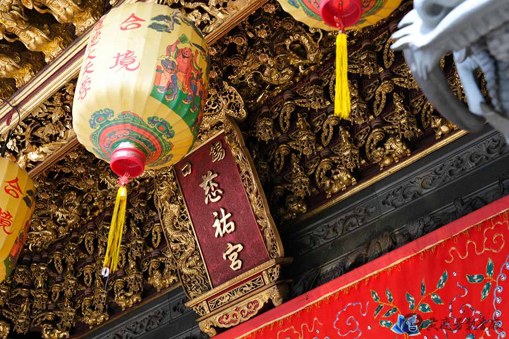 松山慈祐宮到底有多靈驗？