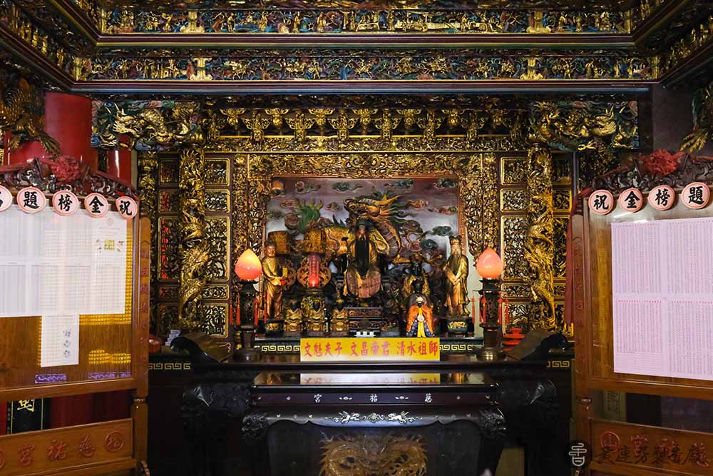 松山慈祐宮到底有多靈驗？