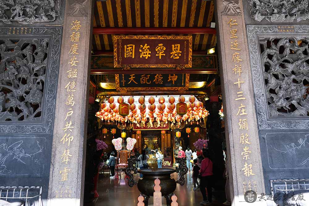 中壢仁海宮求什麼？