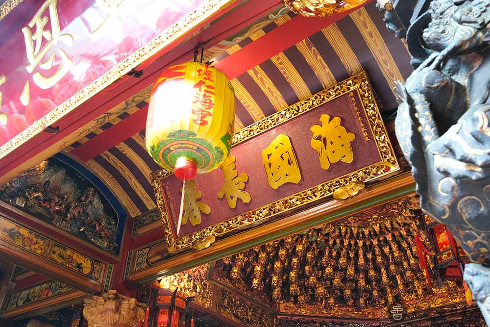 中壢仁海宮求什麼？