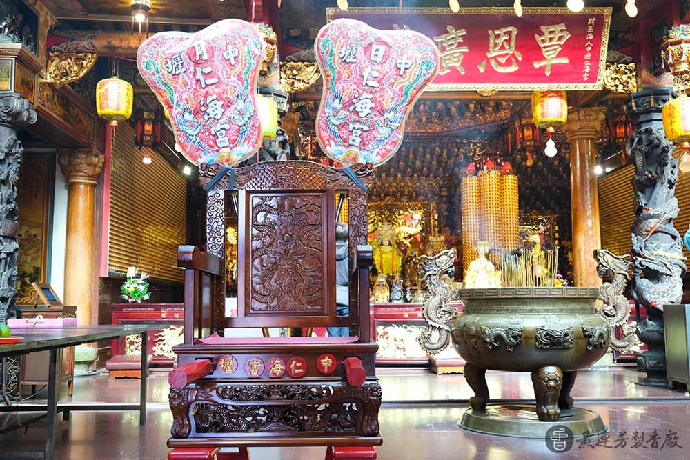 中壢仁海宮求什麼？