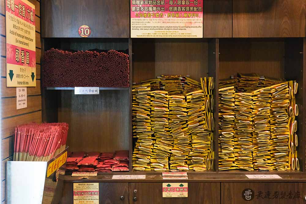 台北媽祖廟「天后宮」怎麼拜？