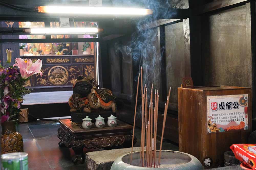 士林媽祖廟「慈諴宮」拜什麼？