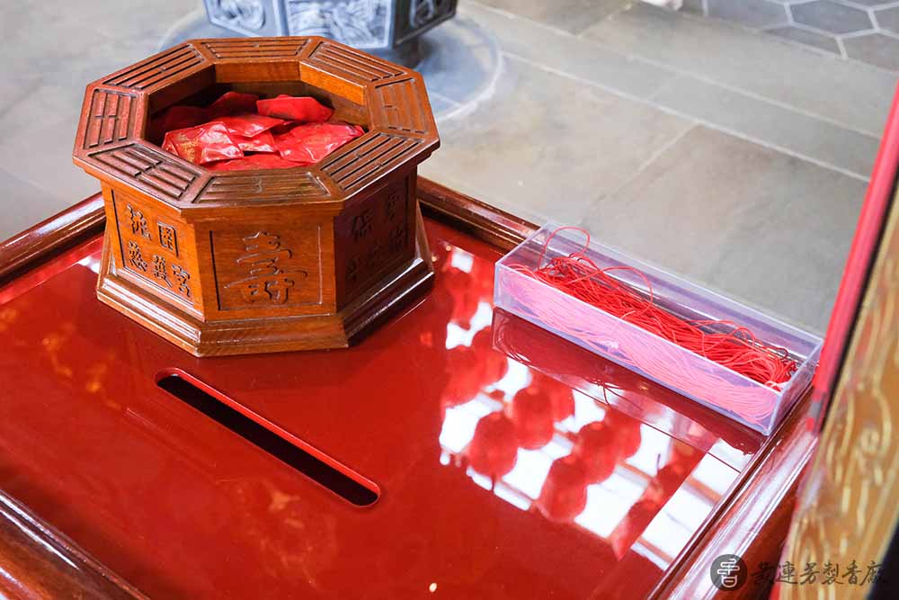 桃園慈護宮靈驗嗎？