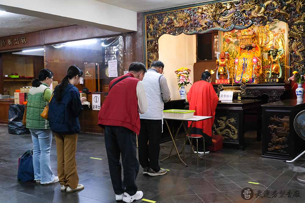 關渡宮怎麼拜？