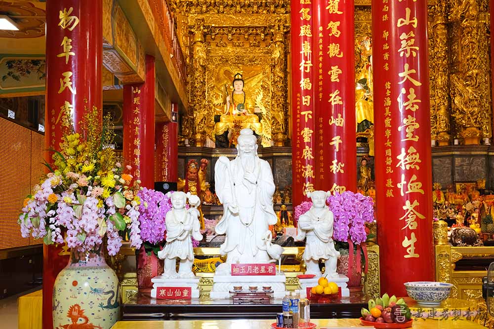 松山慈惠堂拜什麼？