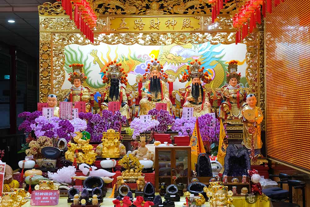 松山慈惠堂拜什麼？