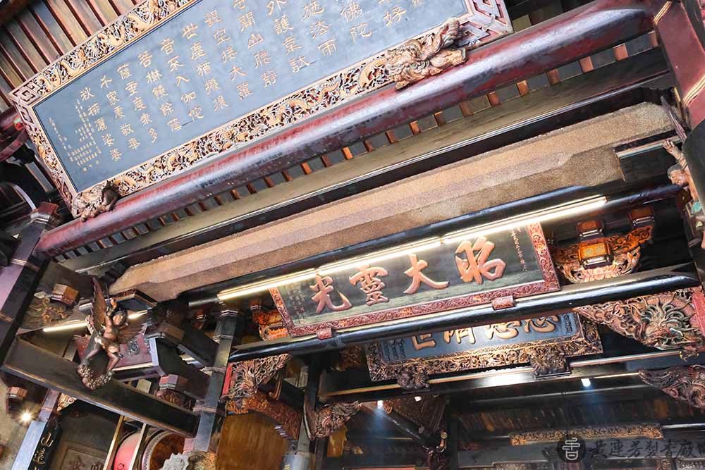 火山碧雲寺拜什麼？