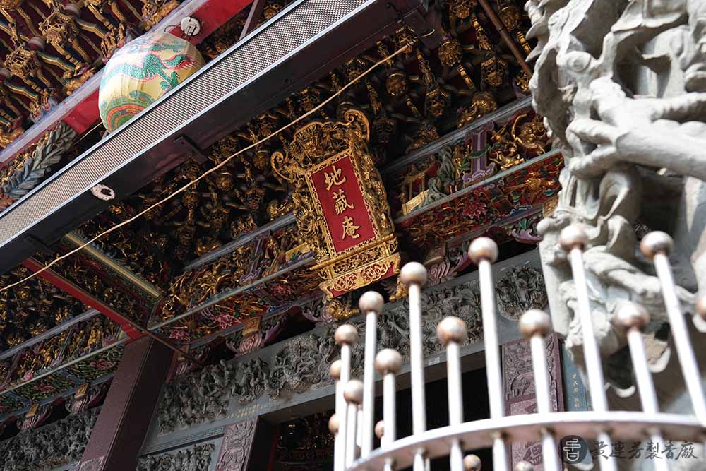 新莊地藏庵怎麼拜？