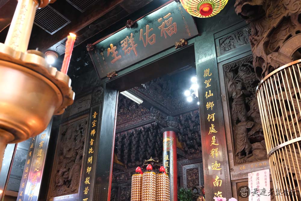 台北葫蘆寺中元普渡法會