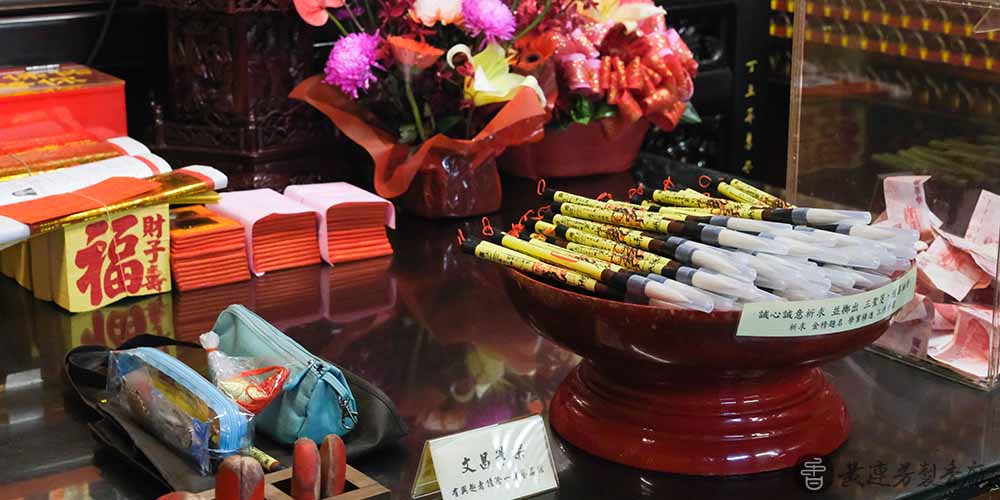 文昌筆擺放文昌位