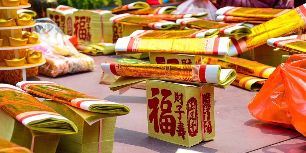 拜普渡公要說什麼?