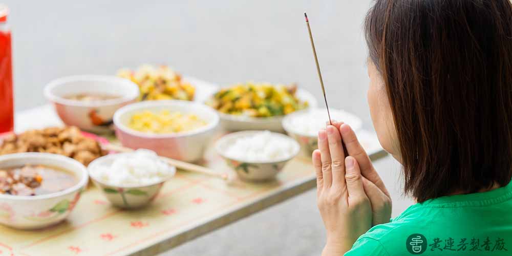 冬至拜拜要準備什麼？