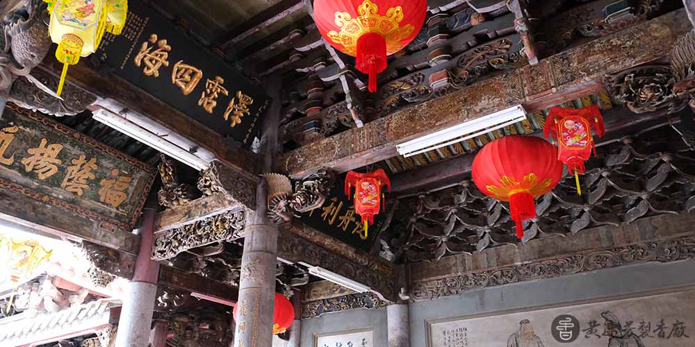 文昌帝君怎麼拜才正確？