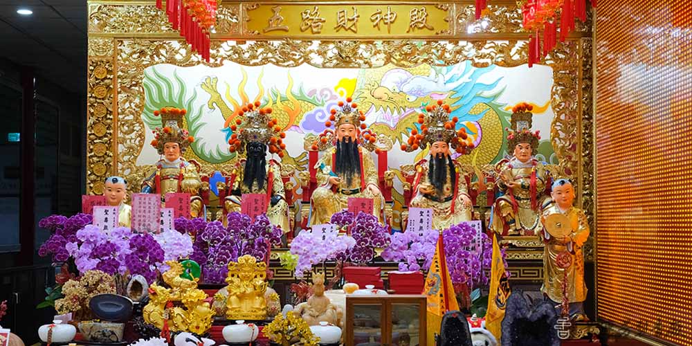 做生意要拜哪一位財神？