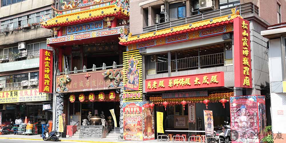 做生意要拜哪一位財神？