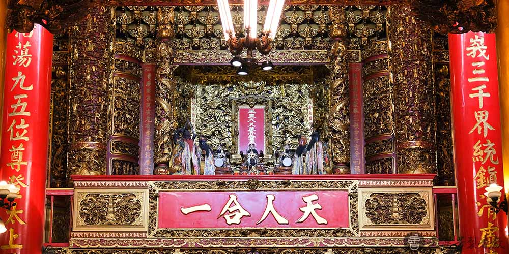 光明燈怎麼點？