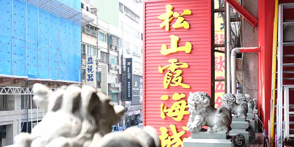 拜財神怎麼做才靈驗?