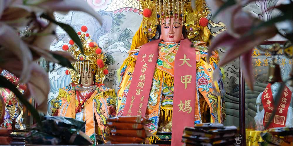 媽祖敬獻還願的正確方式?