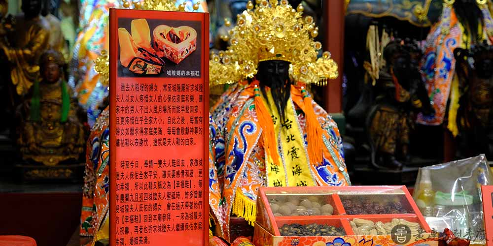 城隍爺生日解因果最靈驗