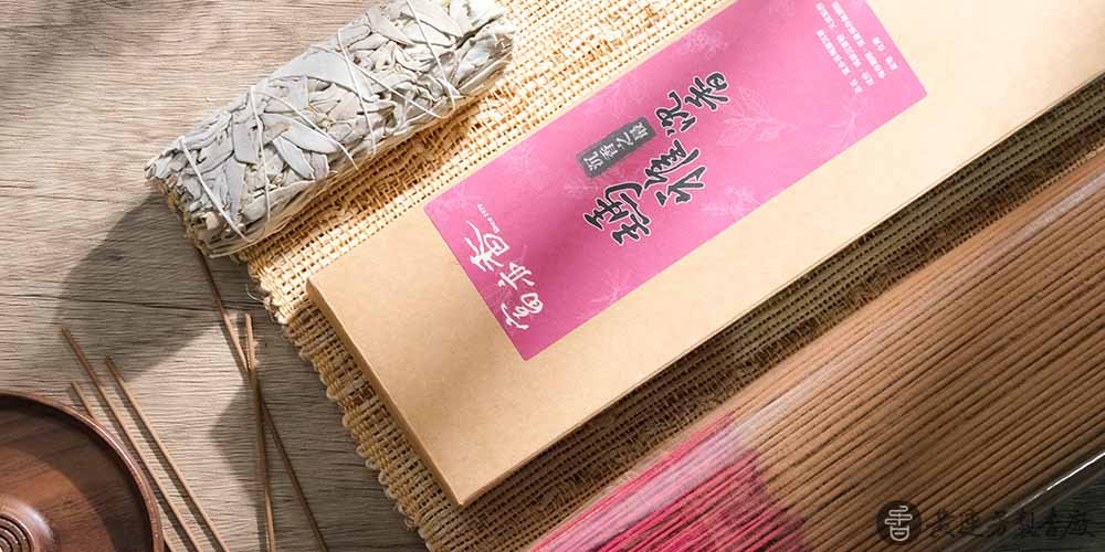 向神農大帝祈求健康平安怎麼做？