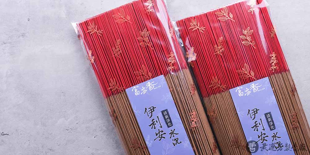 一貫道是什麼?