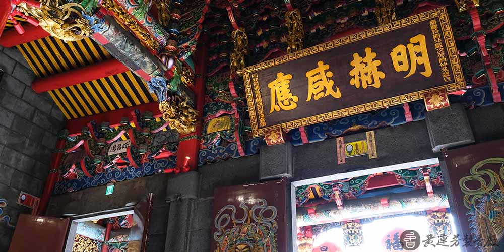 安太歲怎麼準備比較安心？