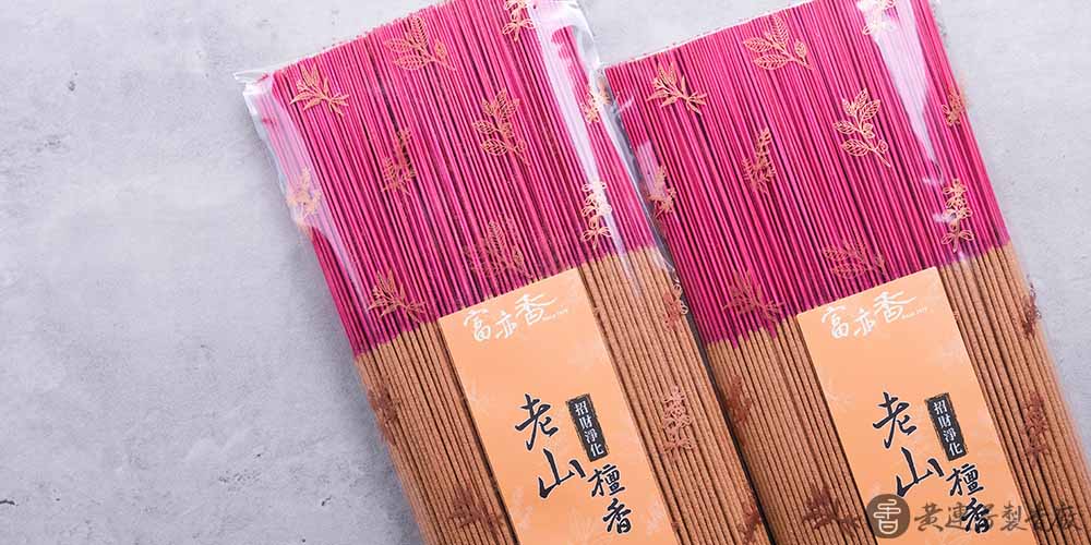 天公生怎麼拜？在家簡單準備，也能心意滿滿迎福氣！