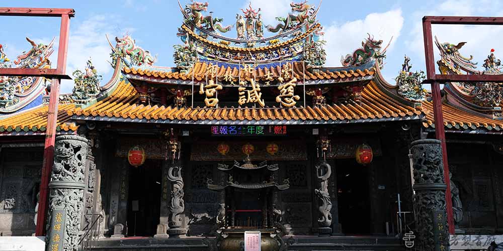 玄天上帝生日怎麼拜？