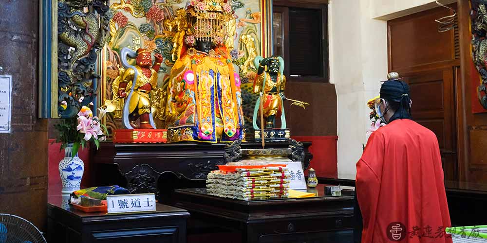 地藏王菩薩怎麼拜？