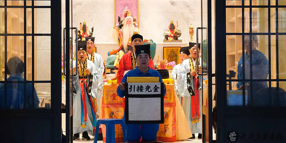 地藏王菩薩怎麼拜？