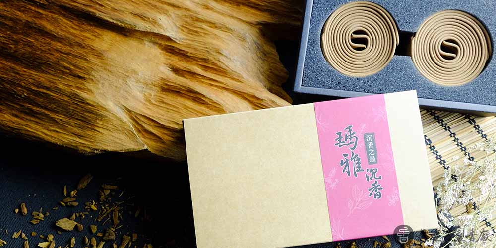 為什麼你的盤香總是刺鼻?