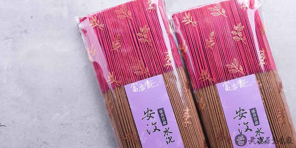 伊利安沉香怎麼挑選?