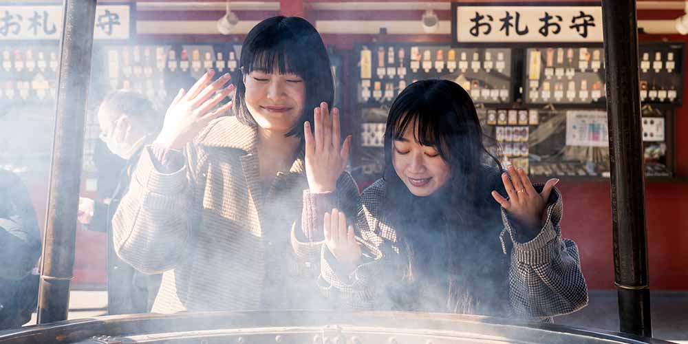 為什麼拜拜要燒香?