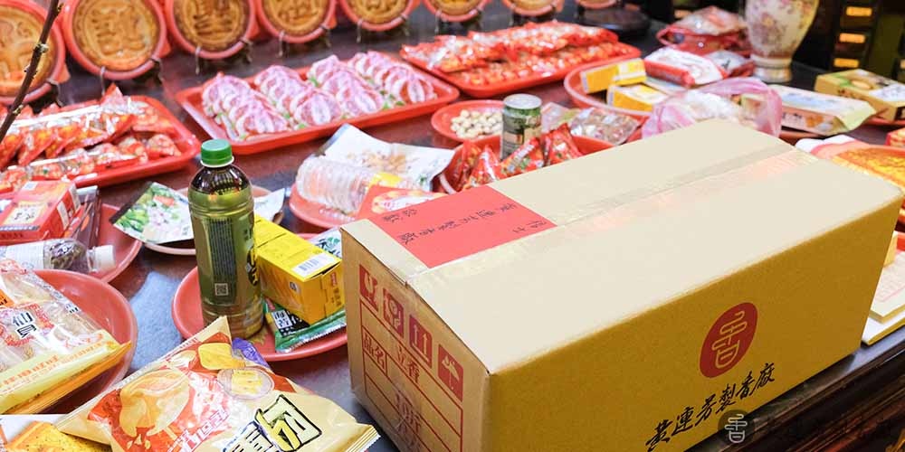 捐香敬獻怎麼做?