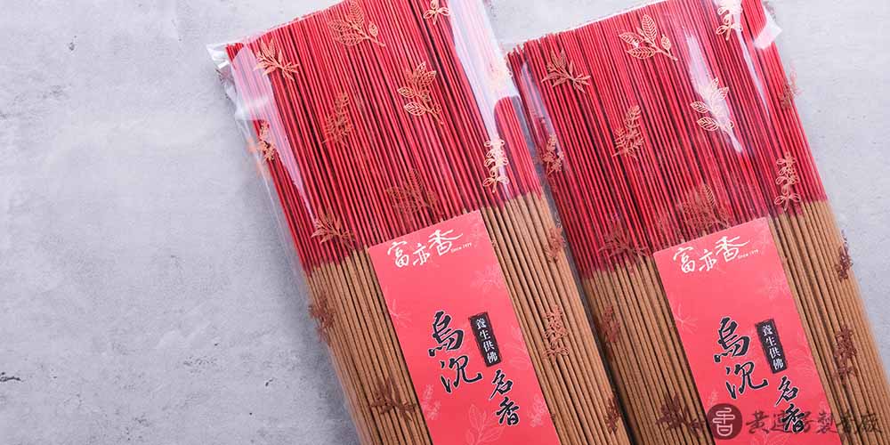 捐香敬獻怎麼做?