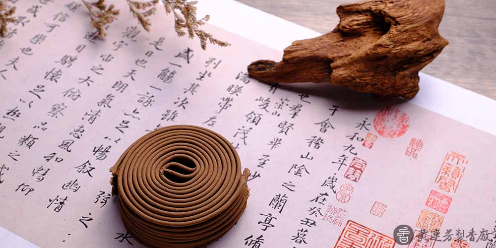 沉香等級與種類