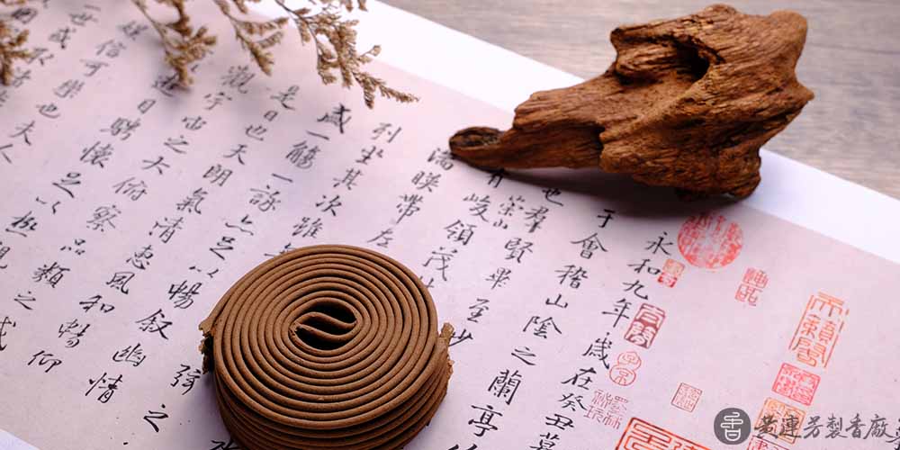 磁場不好怎麼辦?