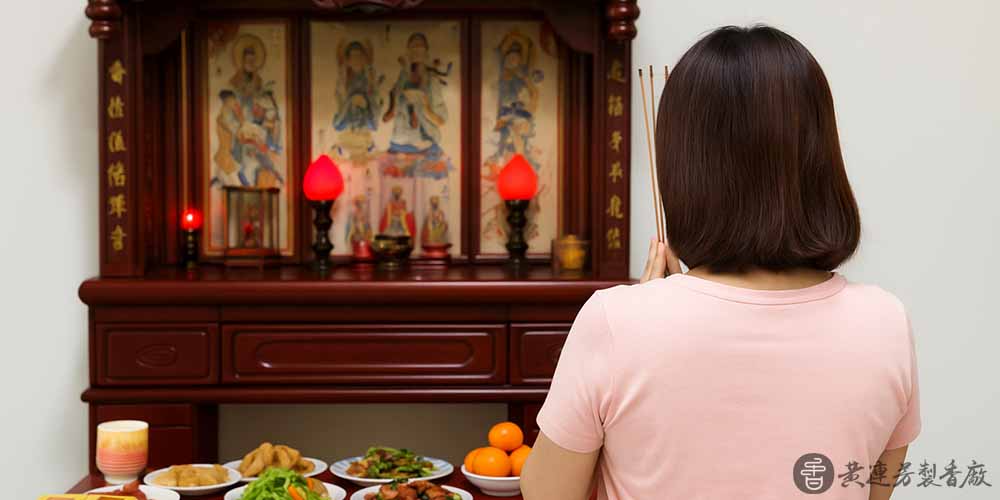 神明喜歡什麼香？