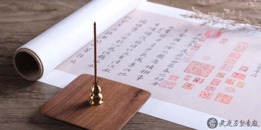 線香是什麼?天然的線香才能放鬆與助眠