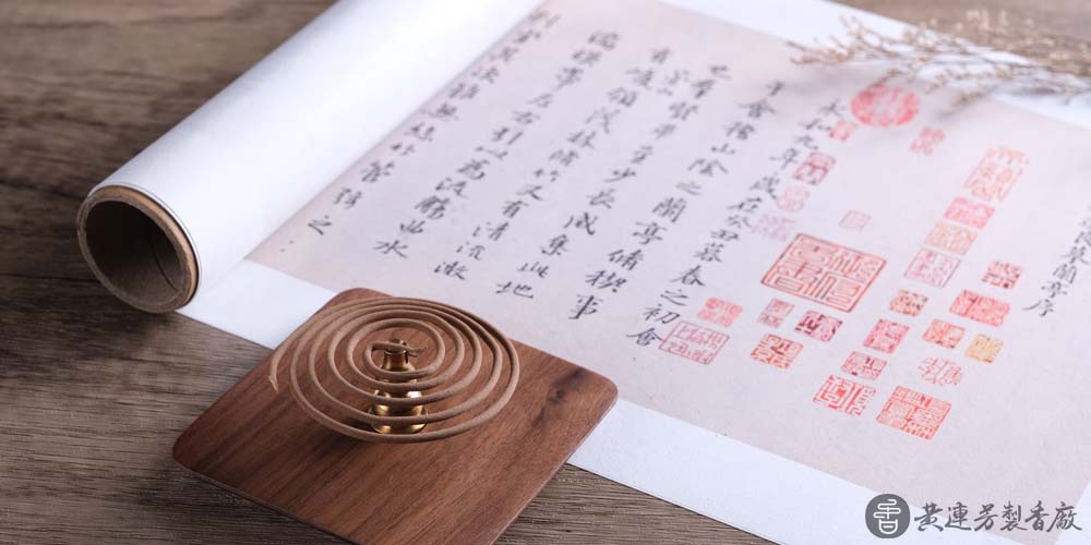 為什麼你的盤香總是刺鼻 為什麼你的盤香總是刺鼻