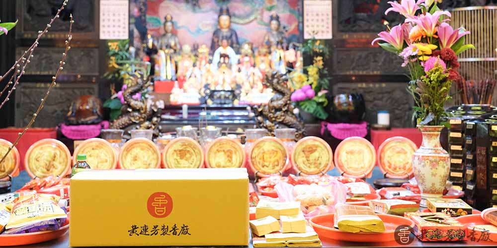捐香敬獻怎麼做 捐香敬獻怎麼做